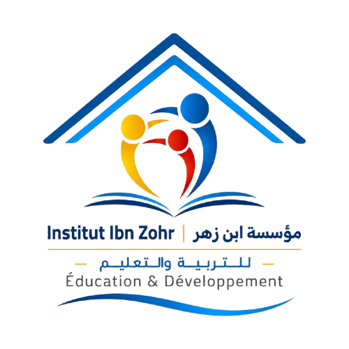 Logo IBN ZAHR